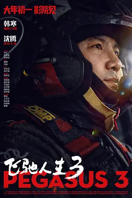 日韩不卡视频在线观看